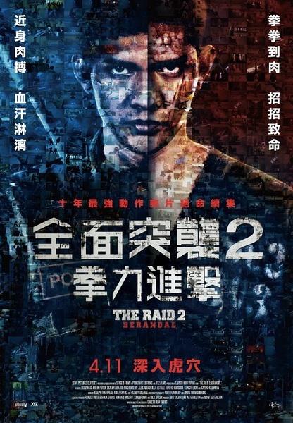 没有学历可以考什么英语证书